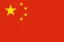 China category icon